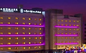 فندق لاندمارك جراند